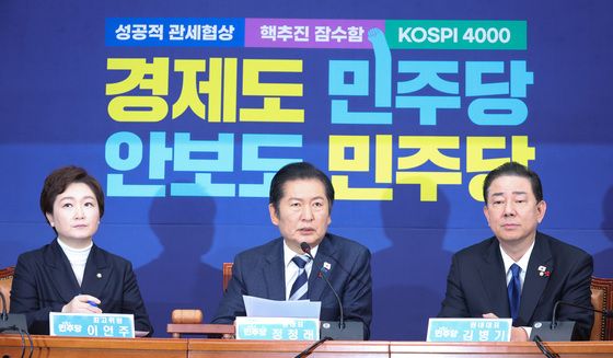 최고위원회의 발언하는 정청래