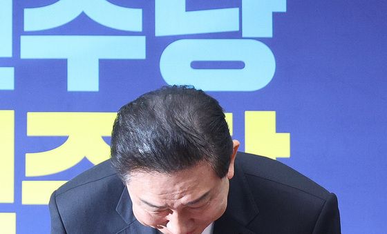 최고위 인사하는 김병기 원내대표