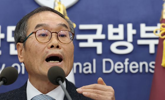 한국형 차기 구축함 사업 브리핑하는 방위사업청장