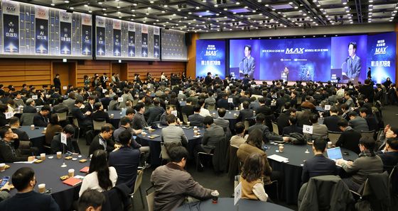 '제조업 AI 전환 속도 높인다' M.AX 얼라이언스 1차 정기총회