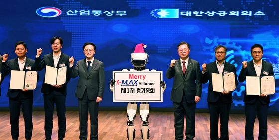 제조 AX 얼라이언스 출범, 1차 정기총회