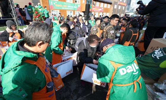 사랑을 나누는 성탄절