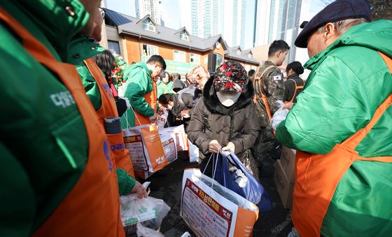 크리스마스, 이웃 사랑 실천합니다