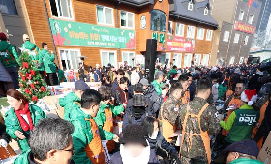 사랑을 나누는 크리스마스