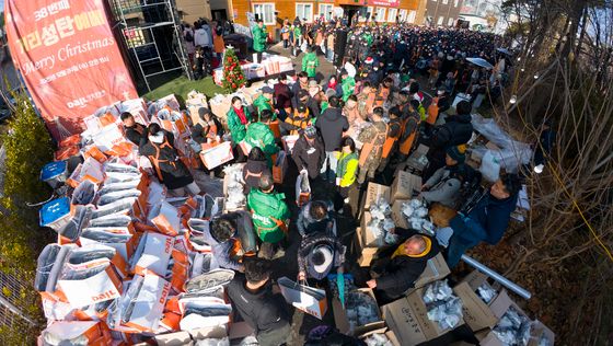 사랑이 넘치는 크리스마스