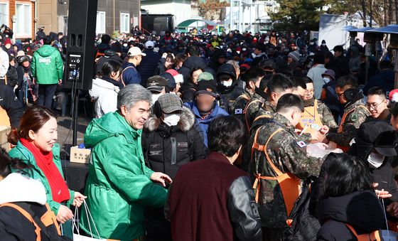 함께 사랑 나누는 크리스마스