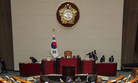 국회 본회의 산회