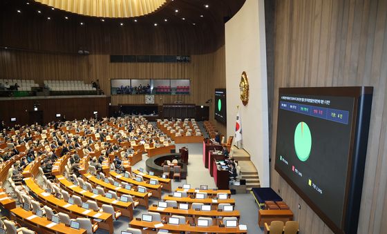 허위·조작 정보근절법 야당 불참 속 국회 본회의 통과