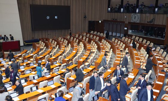 국민의힘 불참 속 본회의 산회