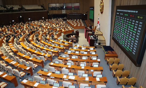 정보통신망법 개정안 여당 주도 국회 본회의 통과