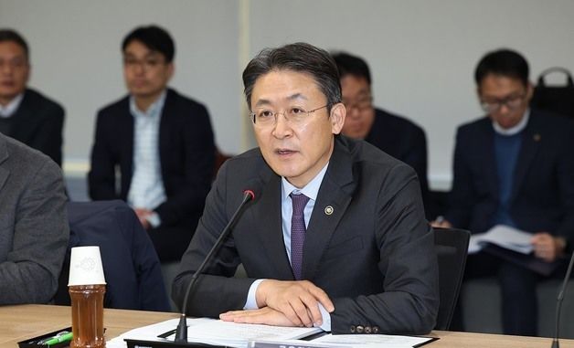 제13차 정책금융지원협의회 개최