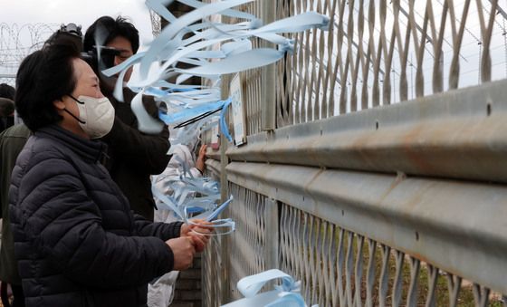 슬픔에 빠진 유가족