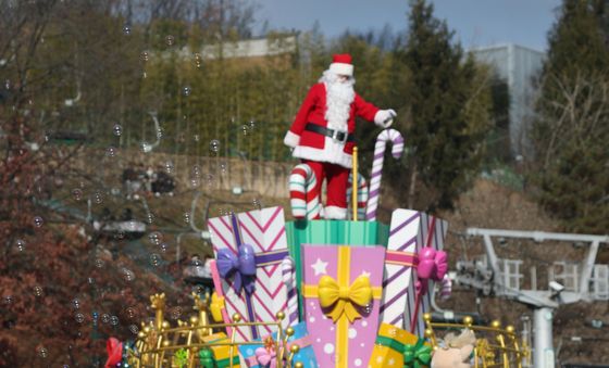 '즐거운 성탄절 보내세요'