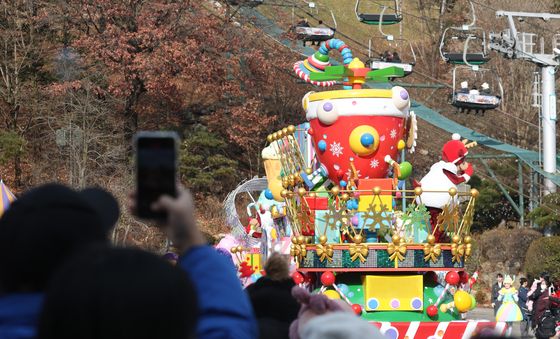 '즐거운 성탄절 보내세요'