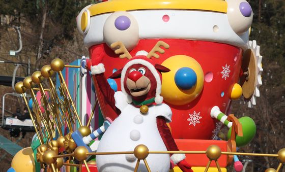 '즐거운 성탄절 보내세요'