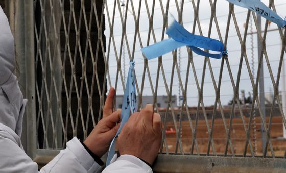 그리워하는 마음 담아