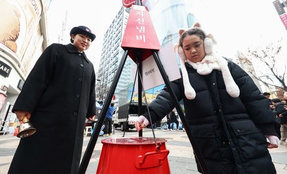 '작은 온정 보태요'