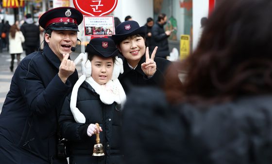 '따뜻한 구세군 기부 함께해요'