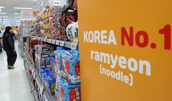 정부, K-소비재 수출 전략 발표