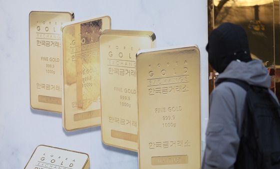 금값 오늘이 제일 싸다