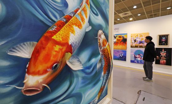 살아있는듯 입체적인 그림