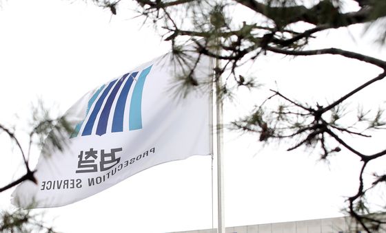 상설특검, '쿠팡 수사 외압 의혹' 김동희 검사 압수수색