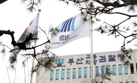 상설특검, '쿠팡 수사 외압 의혹' 김동희 검사 압수수색