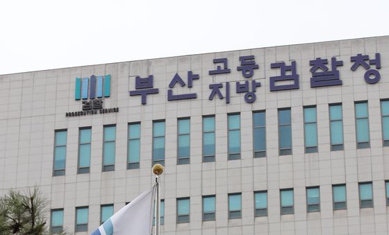 '쿠팡 외압' 김동희 검사 압수수색 나선 상설특검