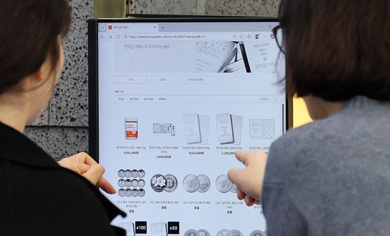 은값도 사상 최고치