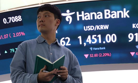 하루 만에 30원 넘게 빠진 환율