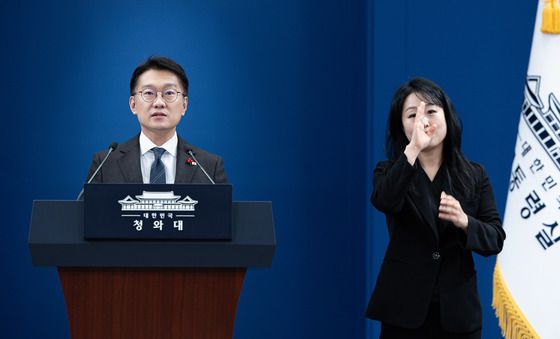 김남준 대변인, 희귀질환 환우·가족 현장소통 관련 브리핑