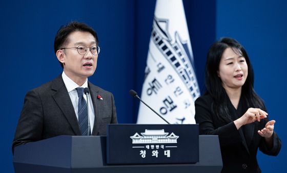 김남준 대변인, 희귀질환 환우·가족 현장소통 관련 브리핑