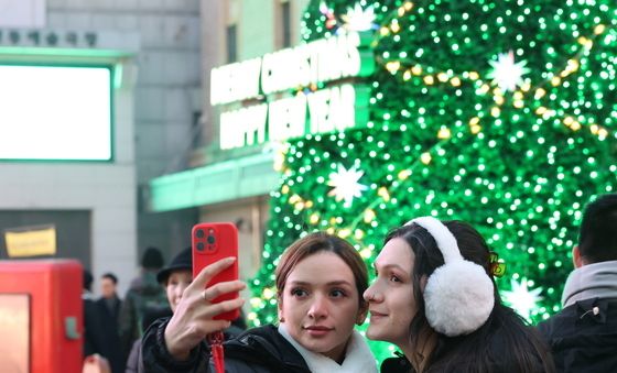'크리스마스 이브, 서울의 추억'