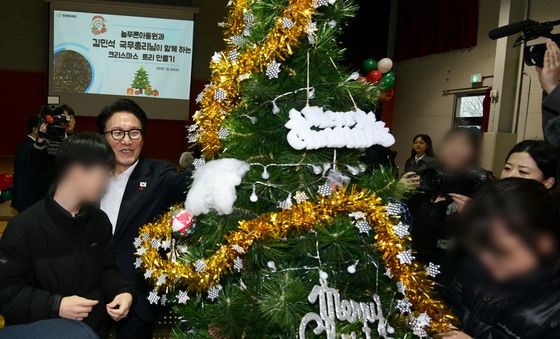 트리만드는 김민석 총리