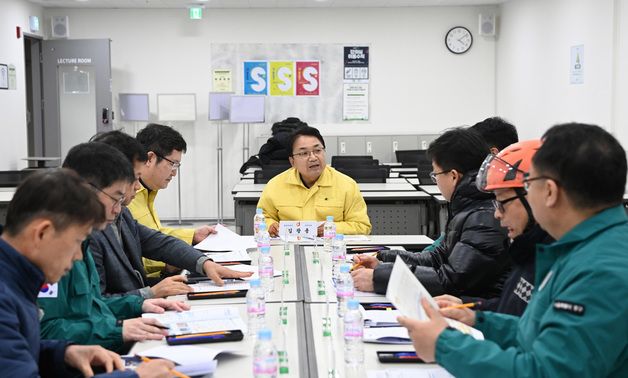 김광용 재난안전관리본부장, 성탄절 안전관리 대책 점검