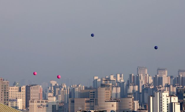 세운4지구 고도측정 위해 도심에 뜬 풍선