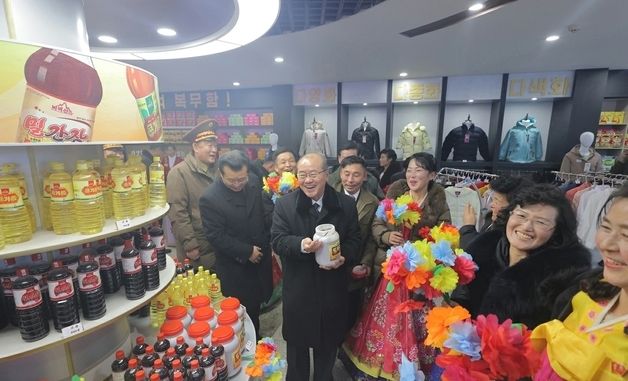 北 정평군 지방공업공장 준공…지역 산업기반 확충