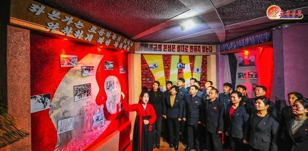 北 "착취계급 교활성에 분노"…희천시 계급교양관 조명