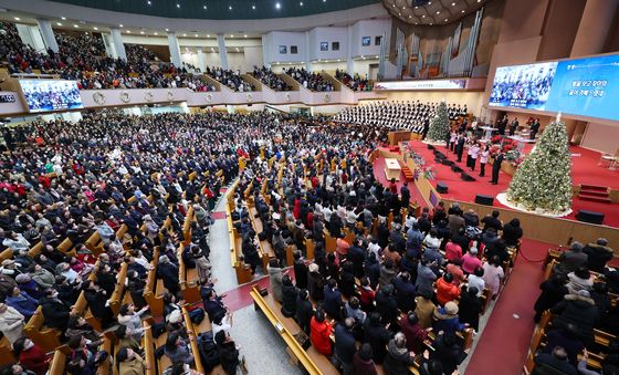 여의도순복음교회 성탄 축하예배