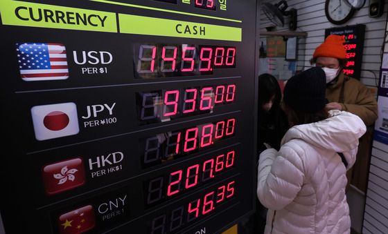 환율 1500원 우려 잠시 멈췄다