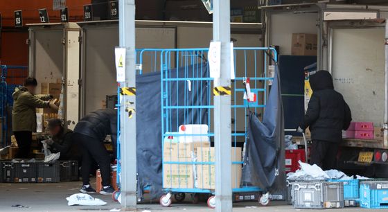 쿠팡 대규모 개인정보 유출에 대통령실 긴급 대응