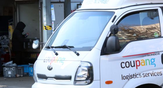 대통령실, 성탄절에 쿠팡 개인정보 유출 대책회의 소집