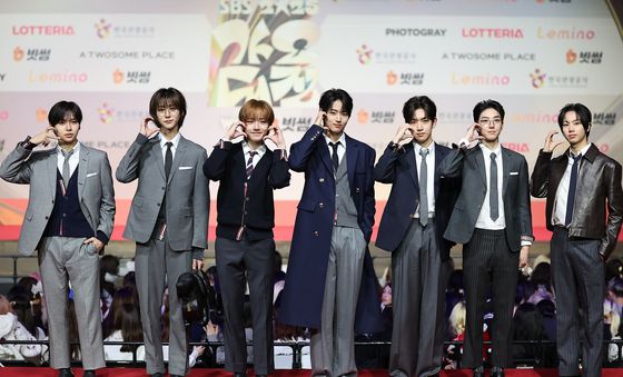 아이딧, 일곱 명의 왕자님들