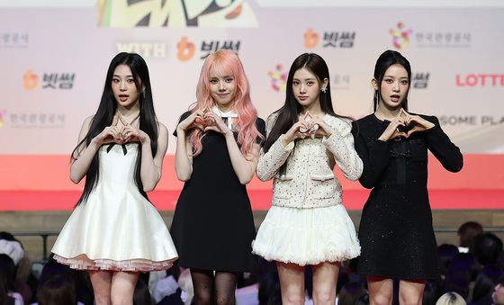 베이비돈크라이, 깜찍하게 하트