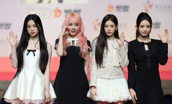 베이비돈크라이, 사랑스러워