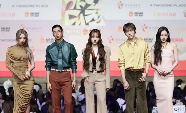 가요대전에 뜬 올데이프로젝트