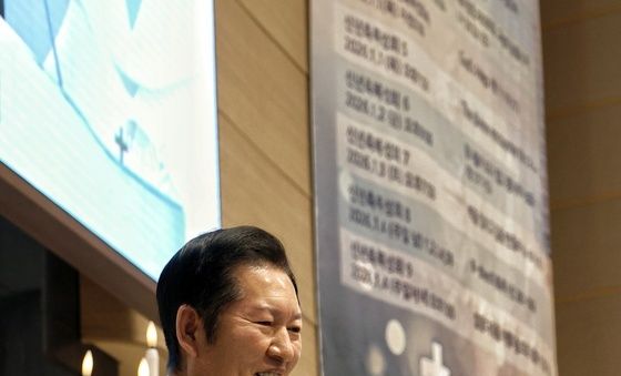 인사말하는 정청래 대표