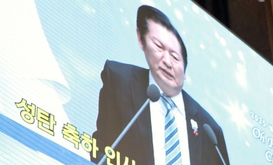 성탄 축하 인사말하는 정청래 대표