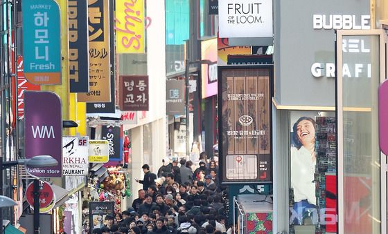명동 성탄 인파