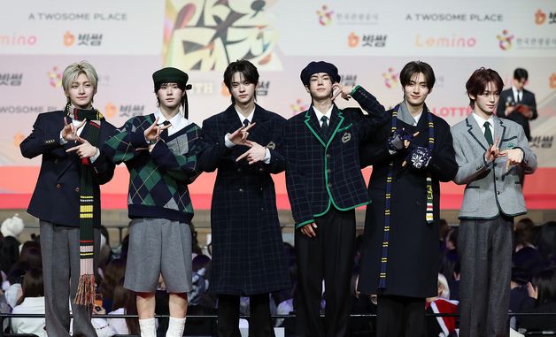 투어스, 깜찍한 왕자님들